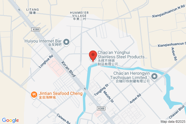 Raoping Yong Huang Metal Products Manufactory Co., Ltd.