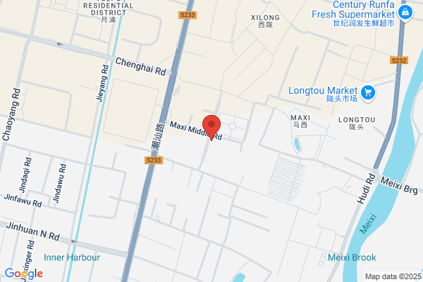 Shantou Yuexinlong Plastic Packing Co., Ltd.