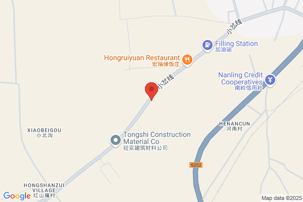 Chengde Tire Factory