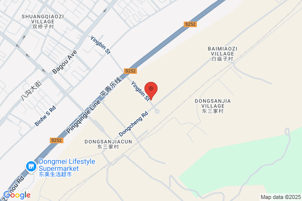 Pingquan County Chemical Plant