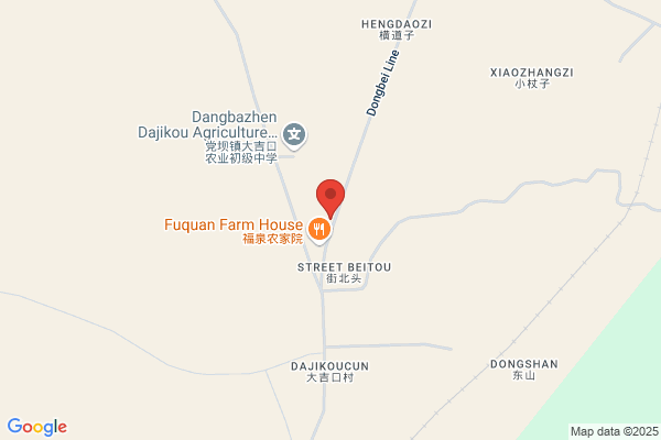 Pingquan County Garment Factory