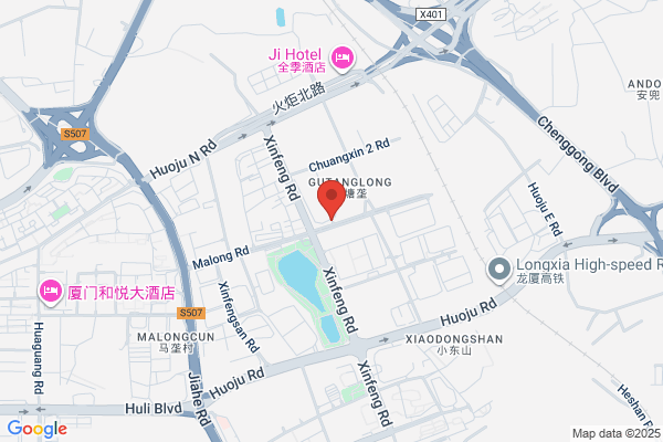 Xiamen Hua Int'l I&e Corp