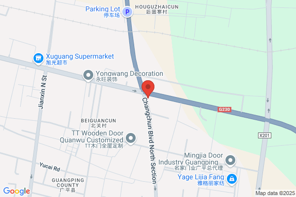 Hebei Ping Xin Electronics Co., Ltd.