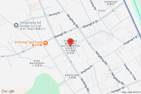 Fengning Manchu Autonomous County Of Electromechanical Equipment Company
