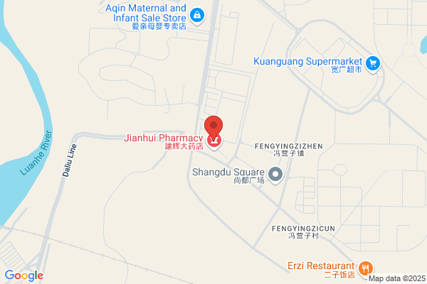 State-building Materials Engineering Limited Liability Company