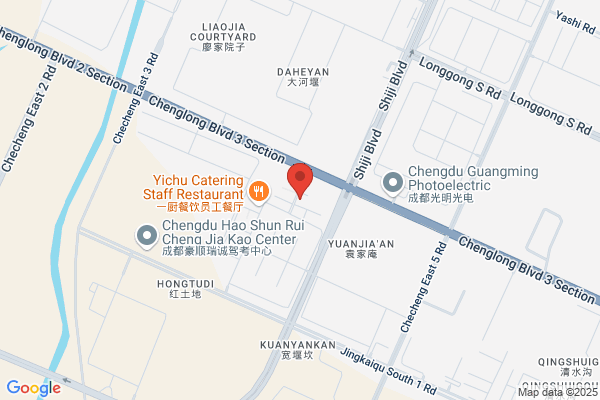 Chengdu Magnetic Material Science And Technology Co.,ltd