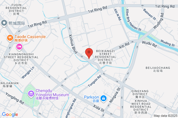 Chengdu Chemphys Chemical Industry Co., Ltd.china