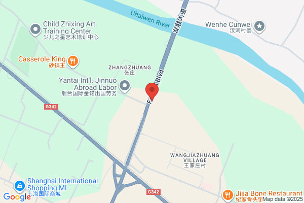 Shandong New.a Industry Co., Ltd.