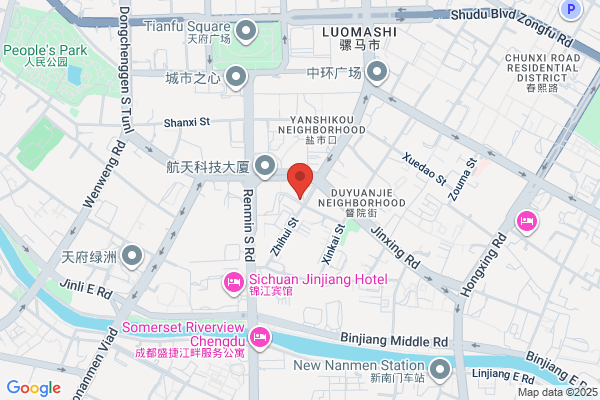Regus - Chengdu Yanlord Landmark