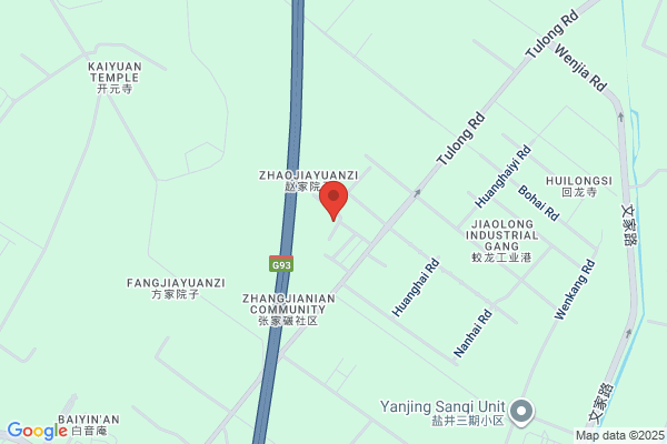 Sichuan As Food Co., Ltd.