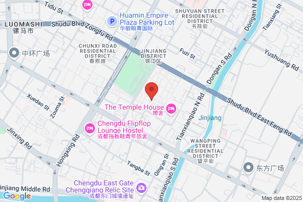 Diptyque Taikoo Li Chengdu