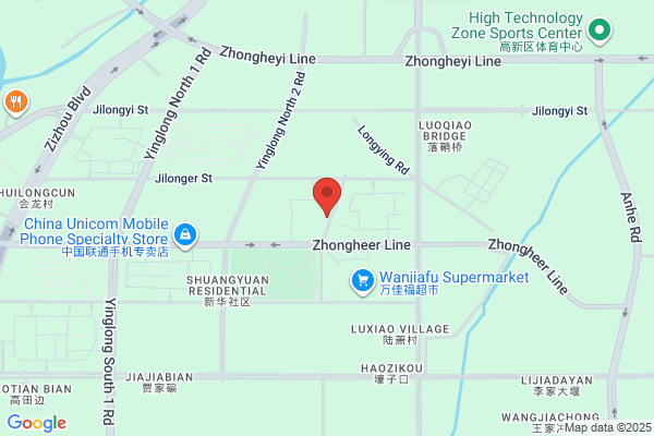 Chengdu Purewhite  Crystal Handicraft Co., Ltd