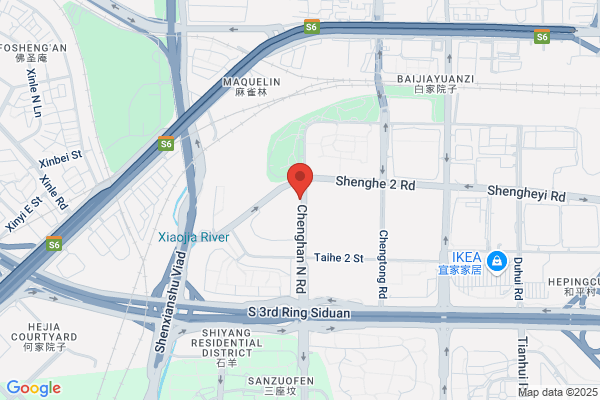 Sichuan Shengda Import & Export Co. Ltd