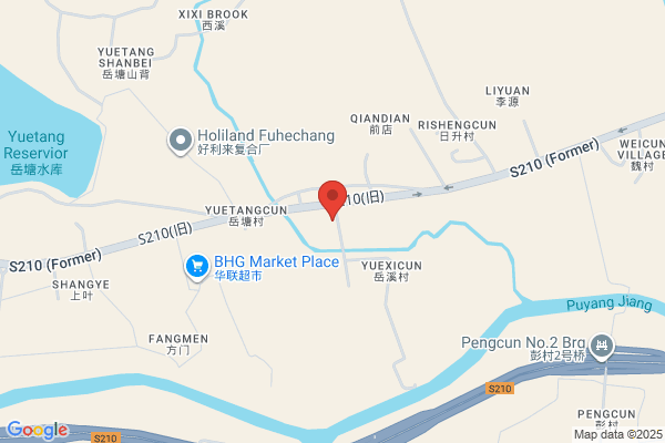 Pujiang Wushi Lock Manufacturer Company Ltd.