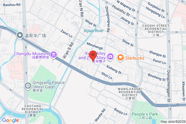 Mercure Chengdu Downtown