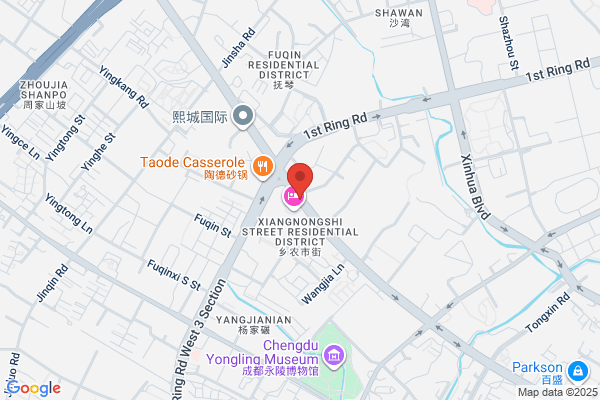 Mercure Chengdu Huapaifang