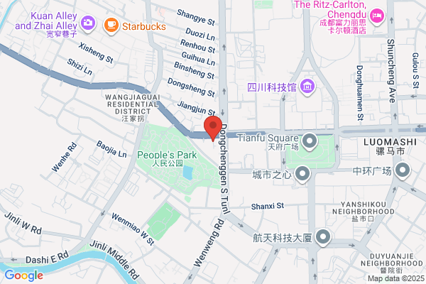 Hanting CD Tianfu Square