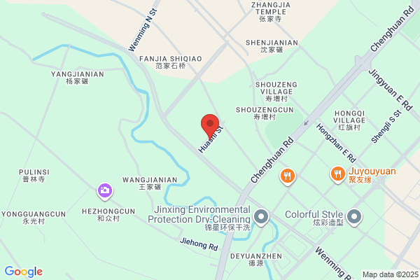 Sheraton Chengdu Pidu