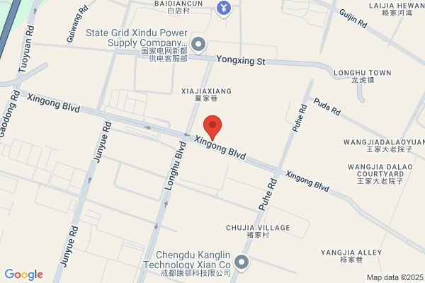 Sichuan Lande Industry Co., Ltd.