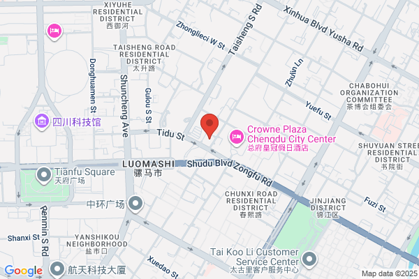Richland International - China