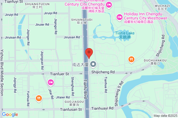 Hotel Fairmont Chengdu