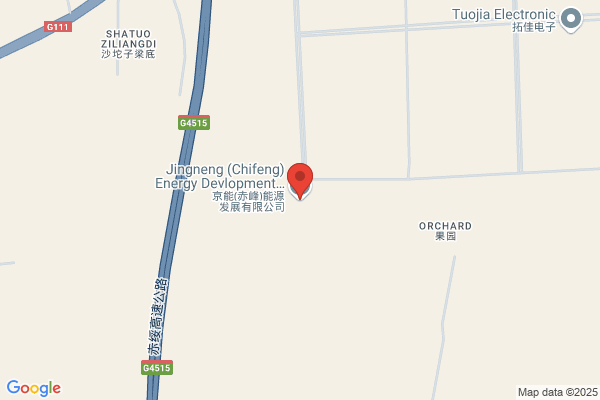 Chifeng Chemical Plant