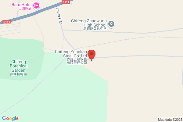 Chifeng Stones Activated Carbon Limited Liability Company