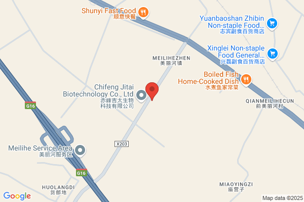 Seed Plant In Inner Mongolia Huaxing
