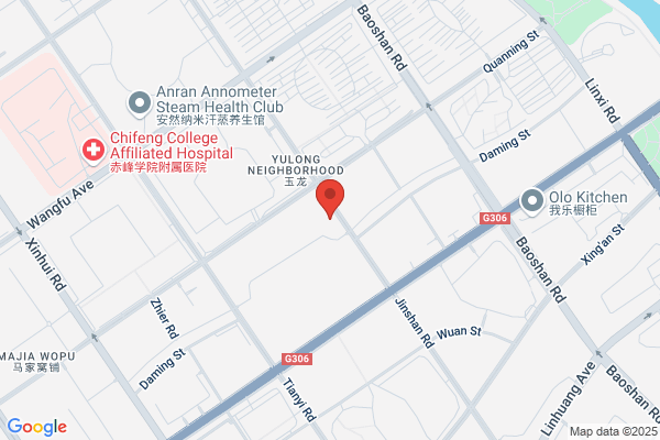 Chifeng First Woolen Mill; Chifeng City Antelope (group) Limited Liability Company