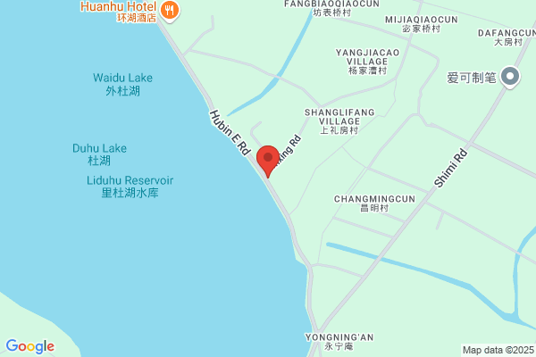 Chifeng Electronic Equipment Companies; Chifeng Electronics (group) Co.
