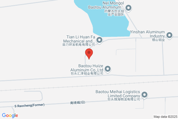 Inner Mongolia Hongfeng Industry Company Limited