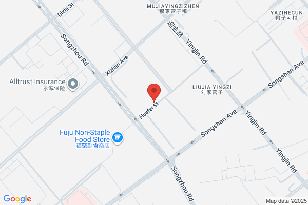 Chifeng City Second Food Company; Second Chifeng City, Inner Mongolia Food Factory