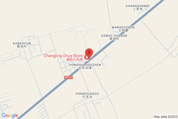 Chifeng Sea Food, Meat Ltd.