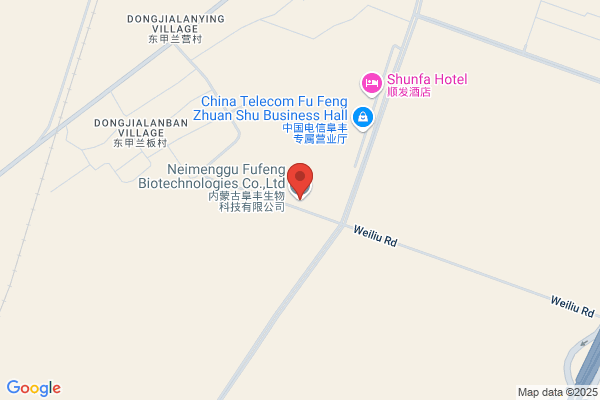Inner Mongolia Health Food Constance Limited Liability Company; Constance Food Co., Ltd. In Inner Mongolia