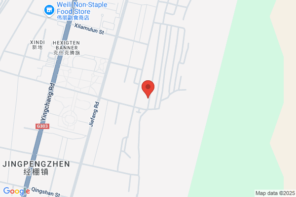 Keshiketengqi Sugar Limited Liability Company; Keshiketengqi Sugar