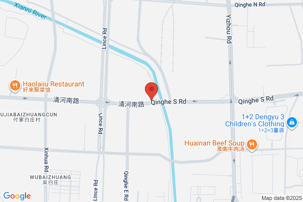 Chifeng Casting Plant Boiler