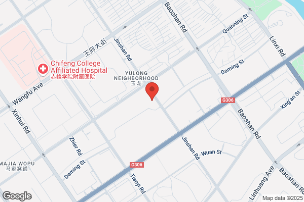 Chifeng, The Construction Machinery Parts Company