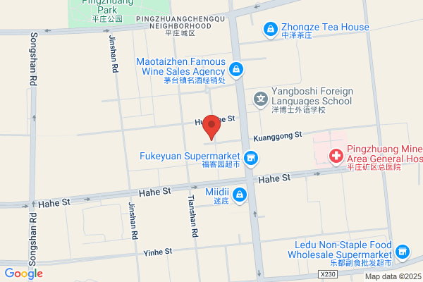 Pingzhuang Bureau Of Mines Corporation, The Third Variety Of Mechanical And Electrical Parts Plant Operators