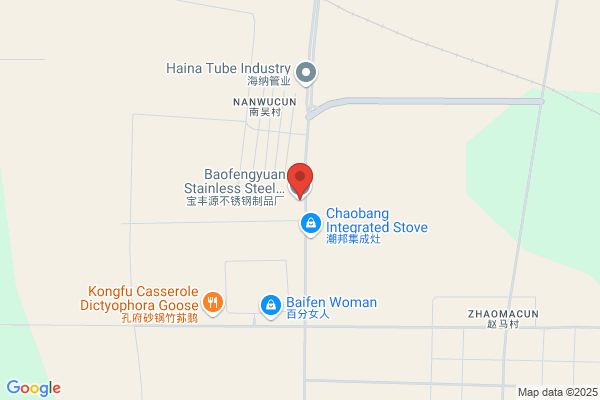 Chi-feng Supporting Material Steelmaking Plant