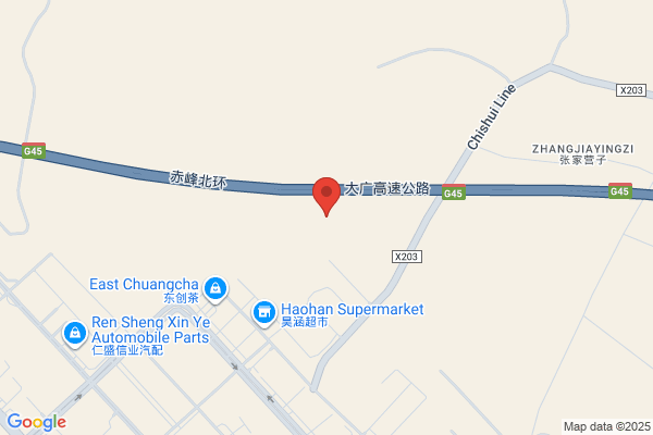 Collecting Fill Chifeng Limited Liability Company