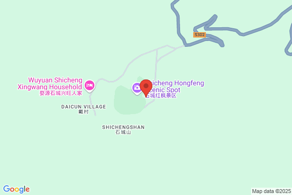 Fengcheng City, Four Menzi Rural Fang Jia Light Burning Magnesium Plant