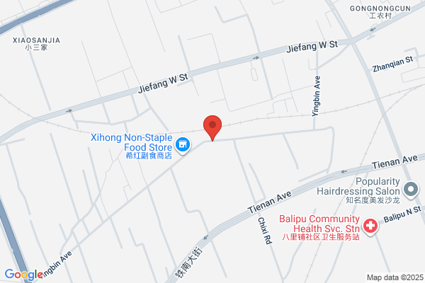Chifeng City Yuanbaoshan Cement Plant