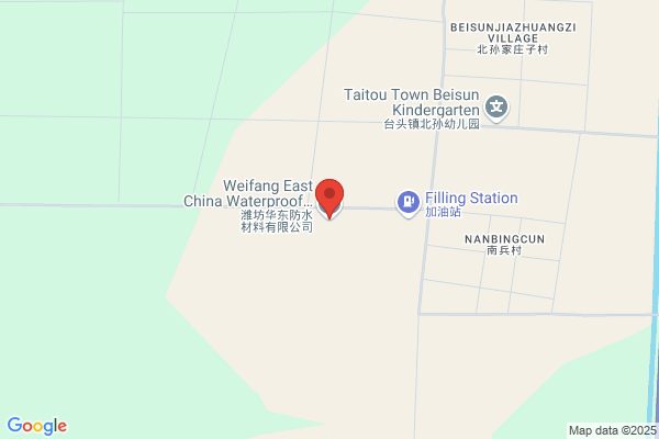 Chifeng Hongyu Building Waterproof Materials Plant