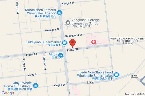 Pingzhuang West Mine Bureau Diversified Company
