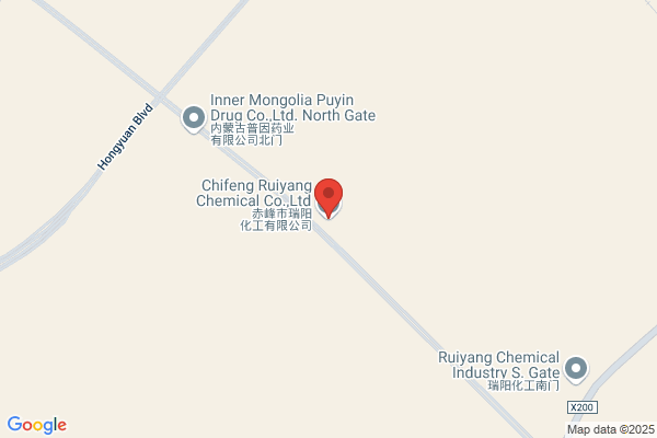 Chifeng Chemical Plant
