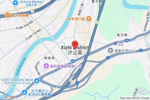 Chifeng Second Plastics Factory