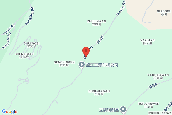 Chongqing Beyond Special Vehicle Co., Ltd.