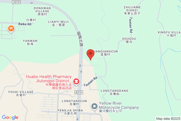 Chongqing Vehicle Machine Manufacture Co., Ltd.