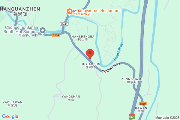 Chongqingkaier Motorcycle Manufactory Co.,ltd