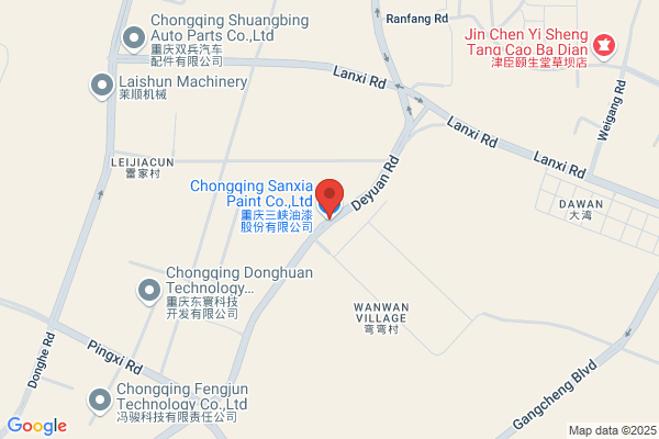 Chongqing Shuguang Paint Industry Co., Ltd
